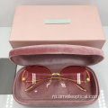 Reflective Rimless ochelari de soare pentru femei